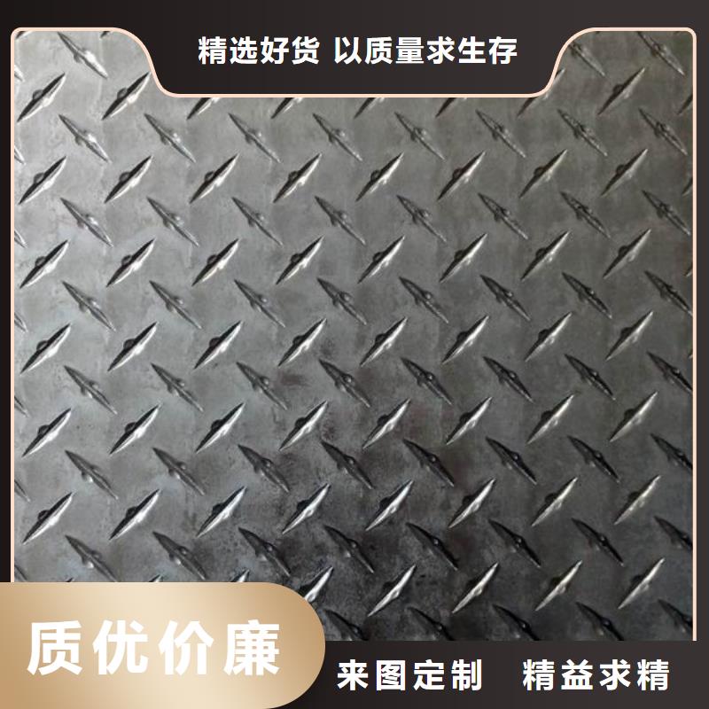 【铝板黄铜棒满足您多种采购需求】