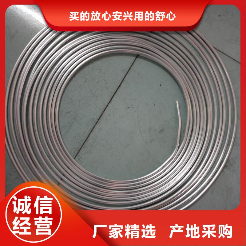 铝管紫铜棒精选厂家好货