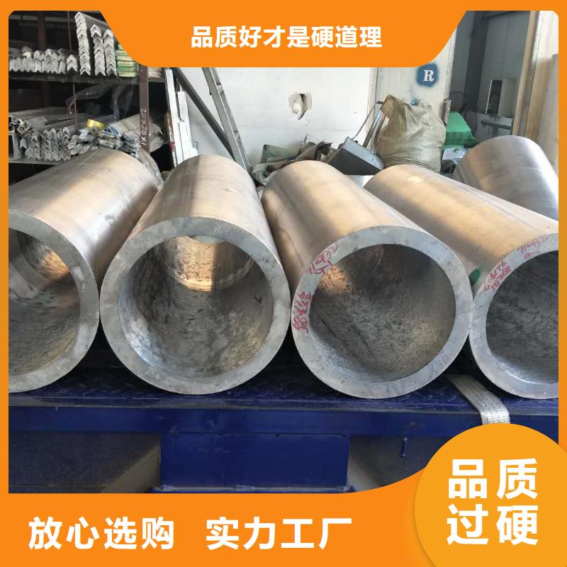 铝管铜绞线好货直销