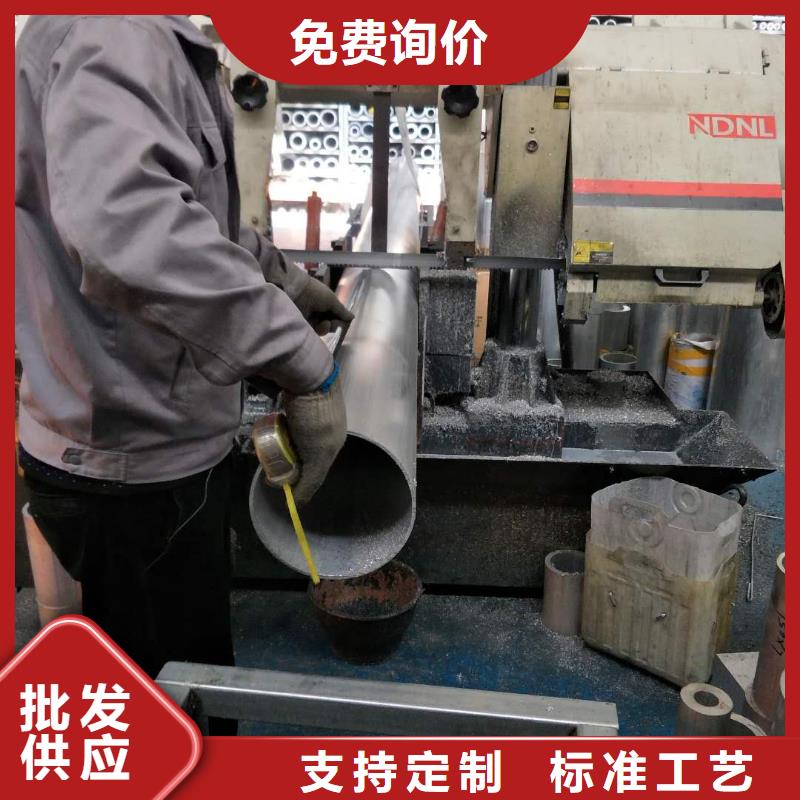 铝管黄铜带质量无忧