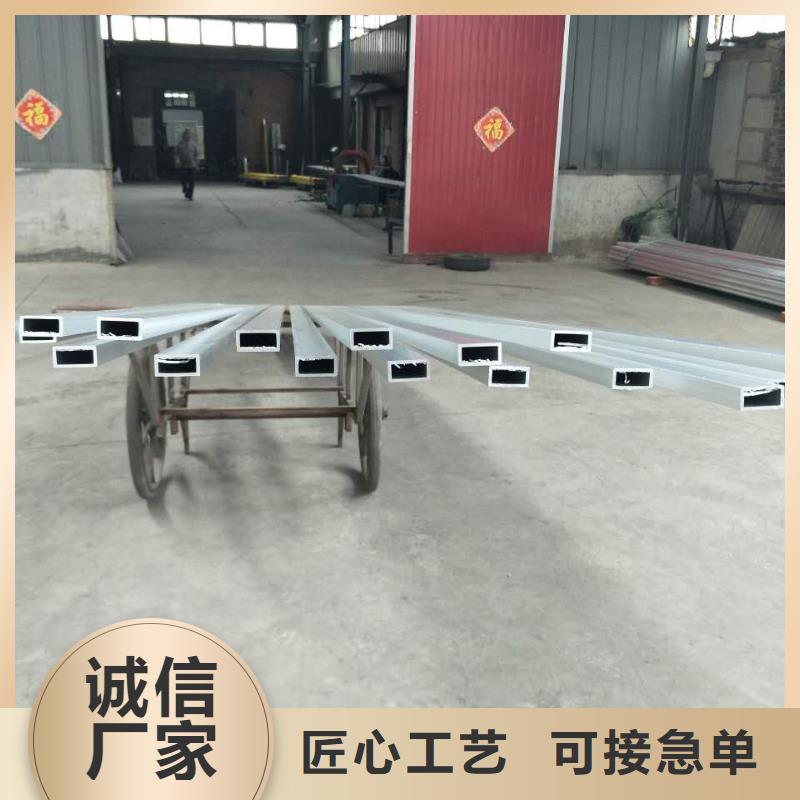铝管紫铜棒精选厂家好货