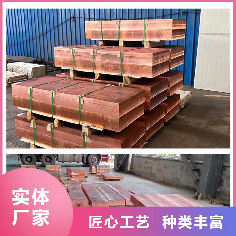 铜绞线-视频-铜绞线_安徽省宣城市市场覆盖绩溪|泾县|合肥|滁州|安庆|铜陵等