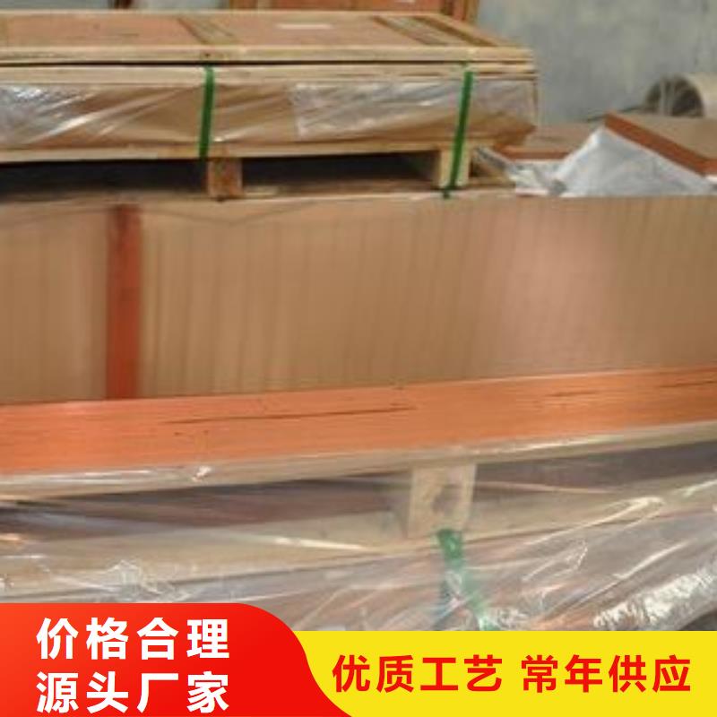 铜绞线-视频-铜绞线_安徽省宣城市市场覆盖绩溪|泾县|合肥|滁州|安庆|铜陵等