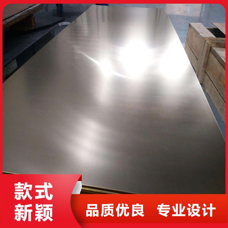 铜绞线-视频-安徽省淮北市辰昌盛通铜绞线可服务区域杜集|烈山|铜陵|宣城|蚌埠|六安等