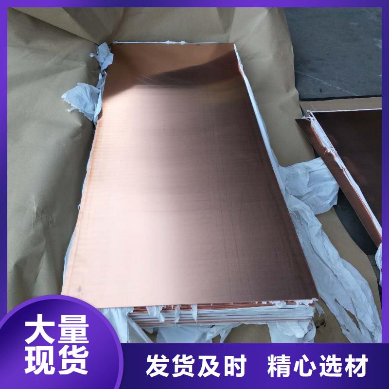 铜绞线-视频-铜绞线_安徽省宣城市市场覆盖绩溪|泾县|合肥|滁州|安庆|铜陵等