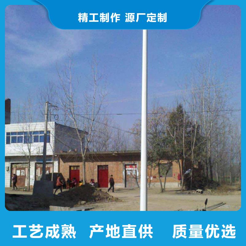 【太阳能市电】太阳能路灯多种规格可选