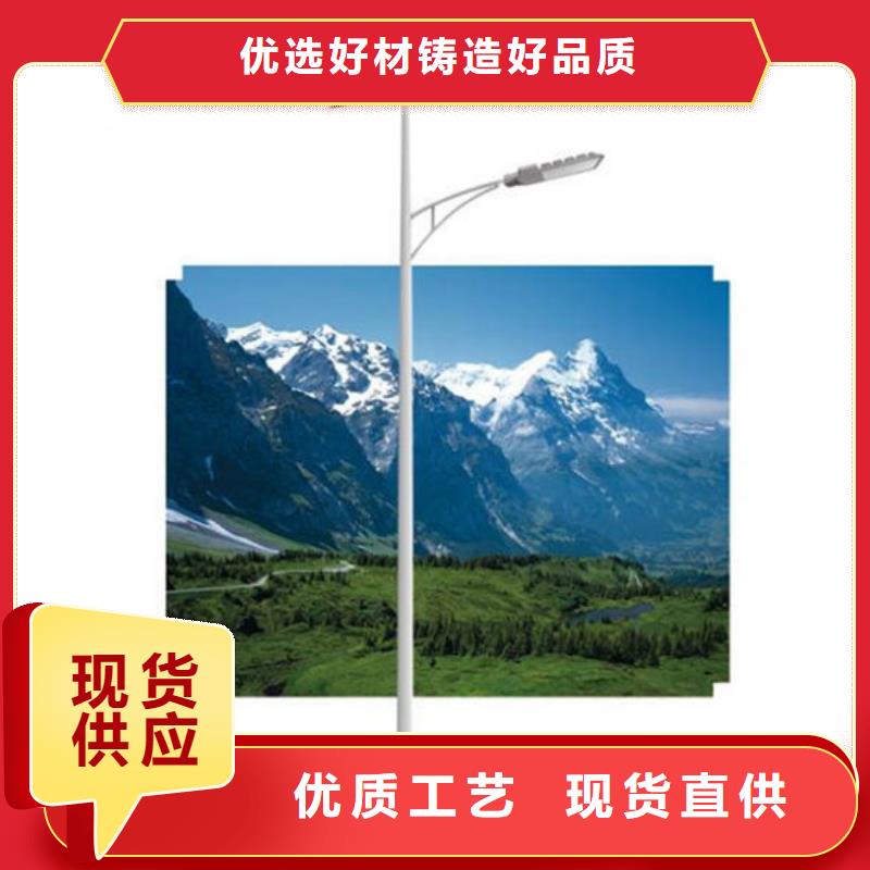 太阳能市电太阳能路灯厂家一件也发货
