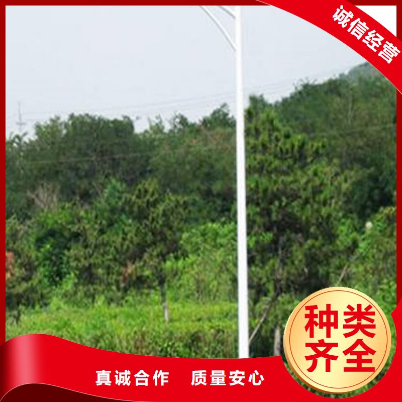 【专业生产N年 太阳能电路灯品质服务诚信为本】-