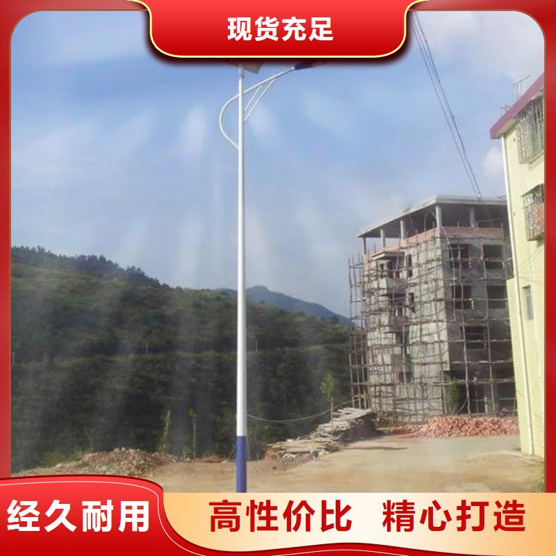 太阳能市电太阳能路灯价格自有厂家
