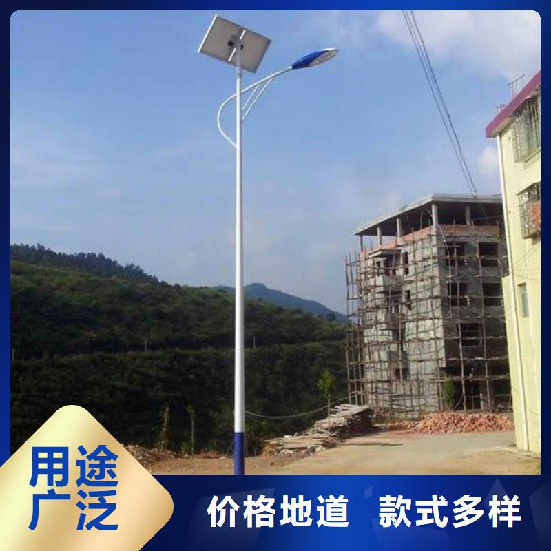 太阳能市电路灯价格每一处都是匠心制作