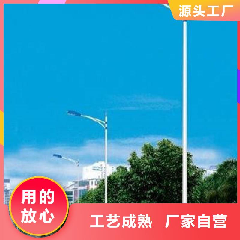 太阳能市电路灯价格好产品好服务