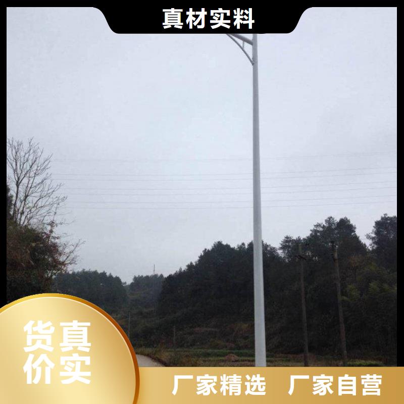 太阳能市电,路灯厂家现货齐全售后无忧
