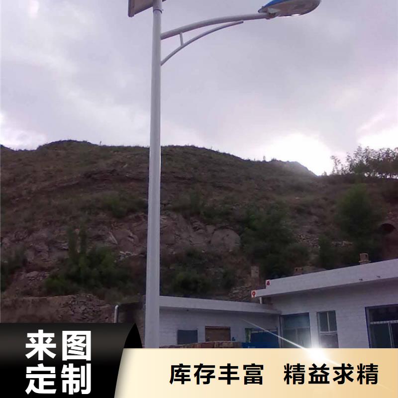 太阳能市电-太阳能路灯厂家工厂批发