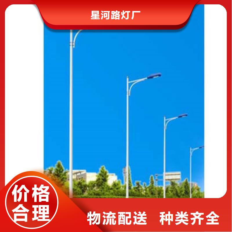 太阳能市电太阳能路灯价格品质保障售后无忧