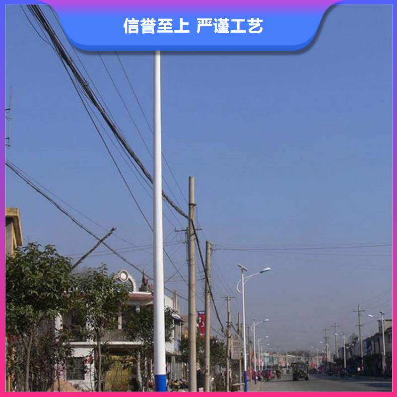 太阳能市电-太阳能路灯价格自主研发