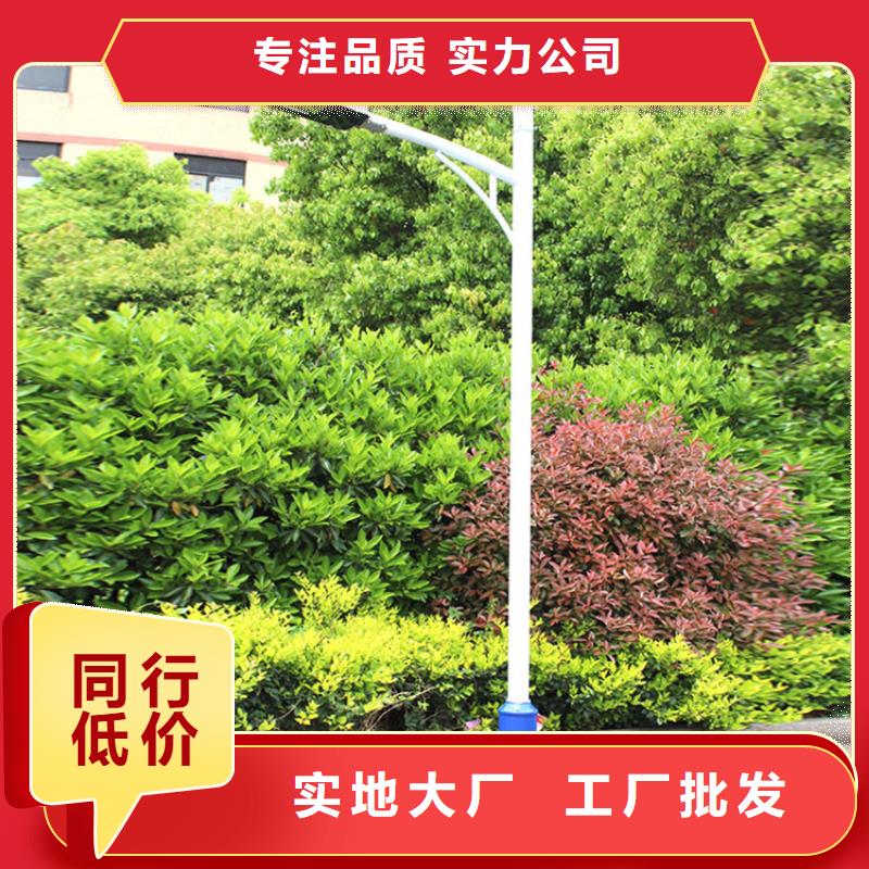 太阳能市电,太阳能路灯用好材做好产品