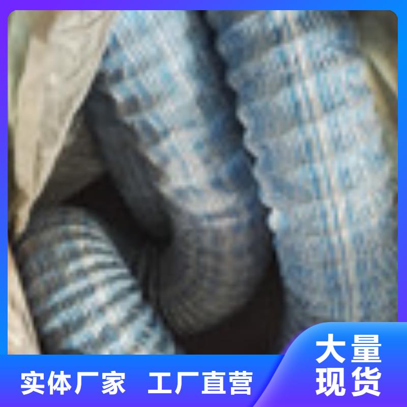 检验发货的当地厂家值得信赖 企业旺旺,【土工布】厂家经验丰富