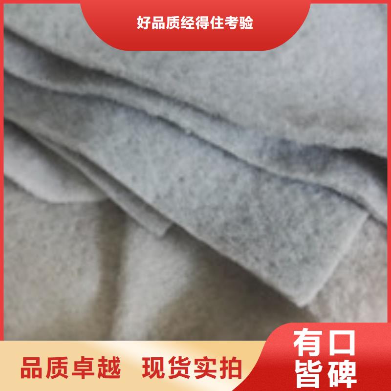厂诚信经营 企业旺旺【聚丙烯纤维】真实拍摄品质可靠品牌:《泰驰》_v651.com