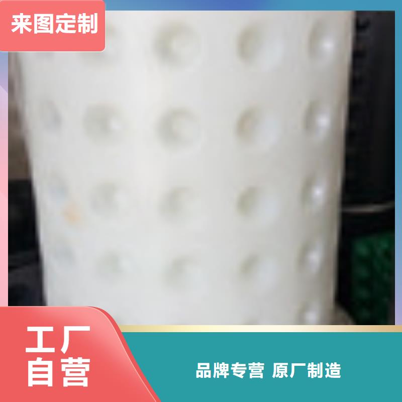 当地 【泰驰】【现货 零商网聚丙烯纤维原料层层筛选】