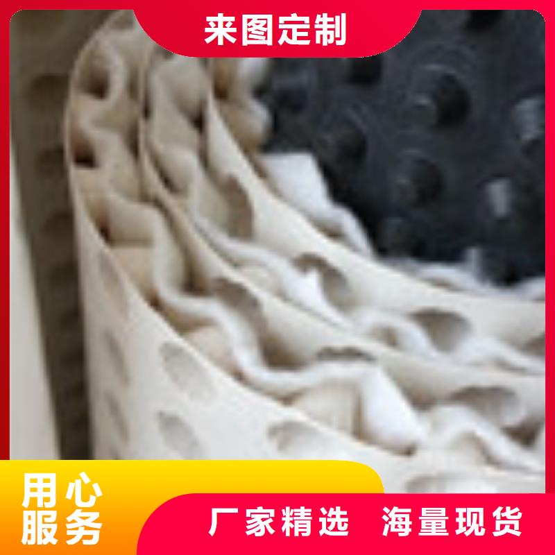 优选:放心购 零商网 【防水板】专业生产厂家