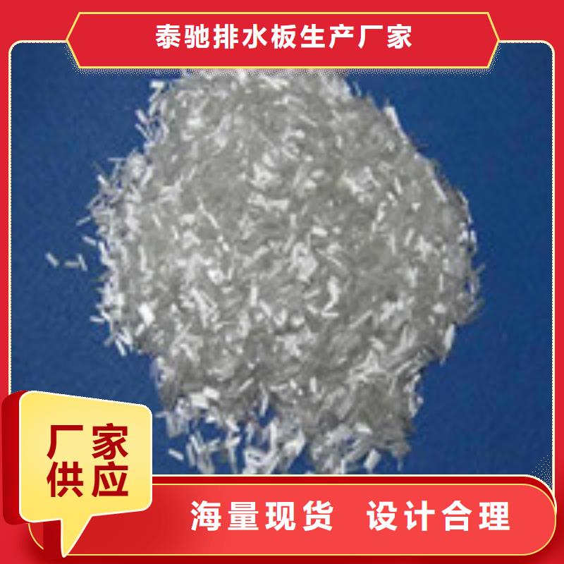 【实力厂家 华尔网防水板细节展示】-当地厂家直销省心省钱_产品案例