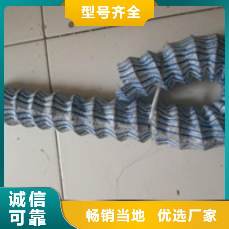 (泰驰)【012】 土工布当地厂家值得信赖-v651.com