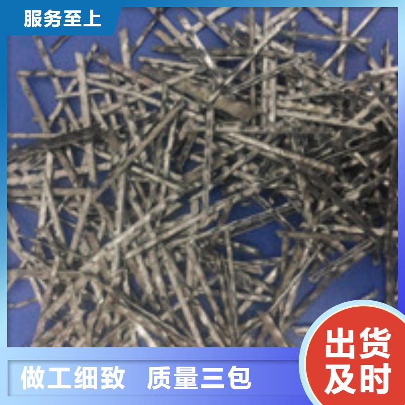 (泰驰)【012】 土工布当地厂家值得信赖-v651.com