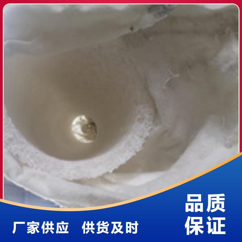 (泰驰)【012】 土工布当地厂家值得信赖-v651.com