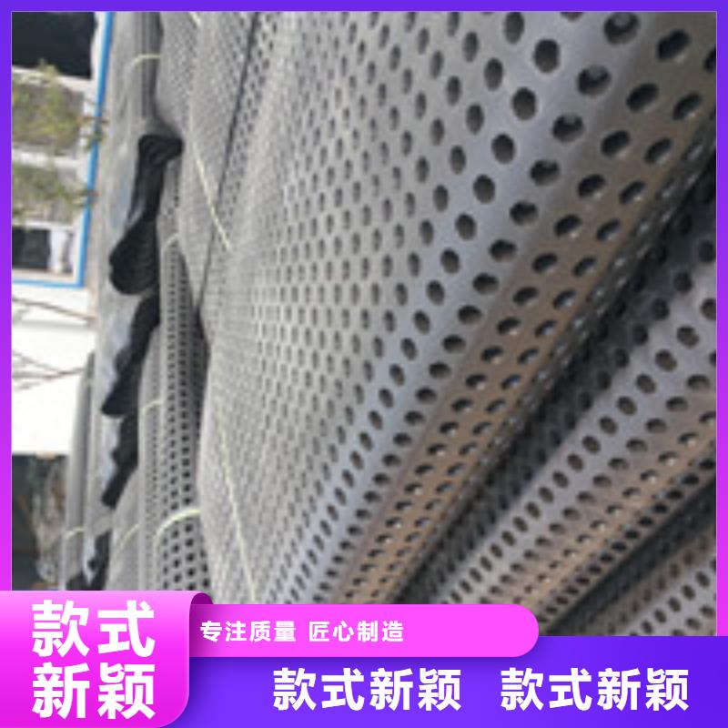 (泰驰)【012】 土工布当地厂家值得信赖-v651.com