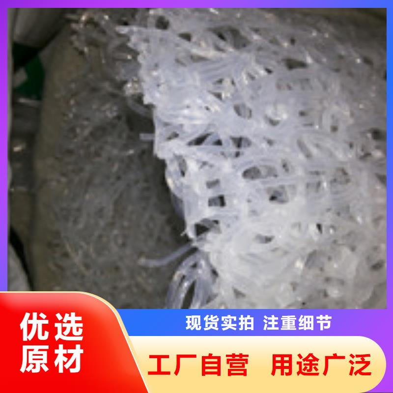 (泰驰)【012】 土工布当地厂家值得信赖-v651.com