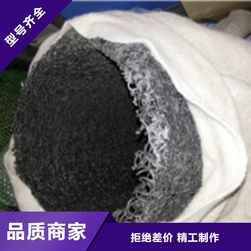 (泰驰)【012】 土工布当地厂家值得信赖-v651.com