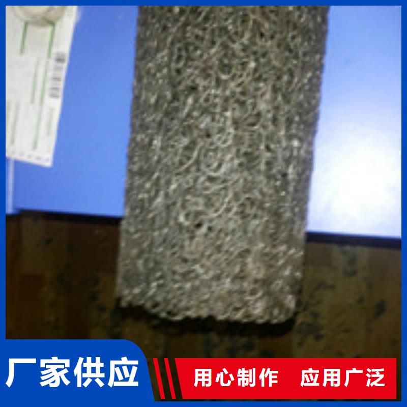 (泰驰)【012】 土工布当地厂家值得信赖-v651.com