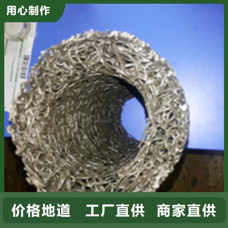 (泰驰)【012】 土工布当地厂家值得信赖-v651.com