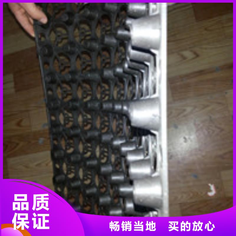 (泰驰)【012】 土工布当地厂家值得信赖-v651.com