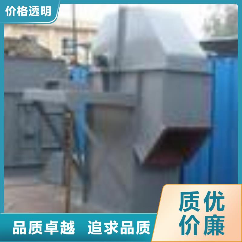 (按需定制)专业的生产厂家【机】-斗式机一站式采购