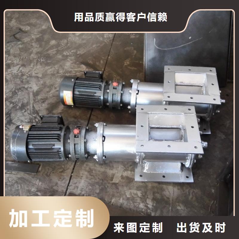 闸阀工业油烟净化器经久耐用