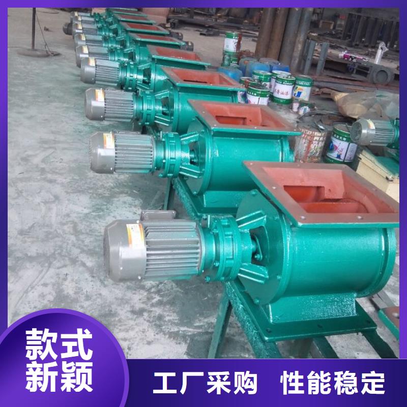 闸阀光氧净化器一站式采购商