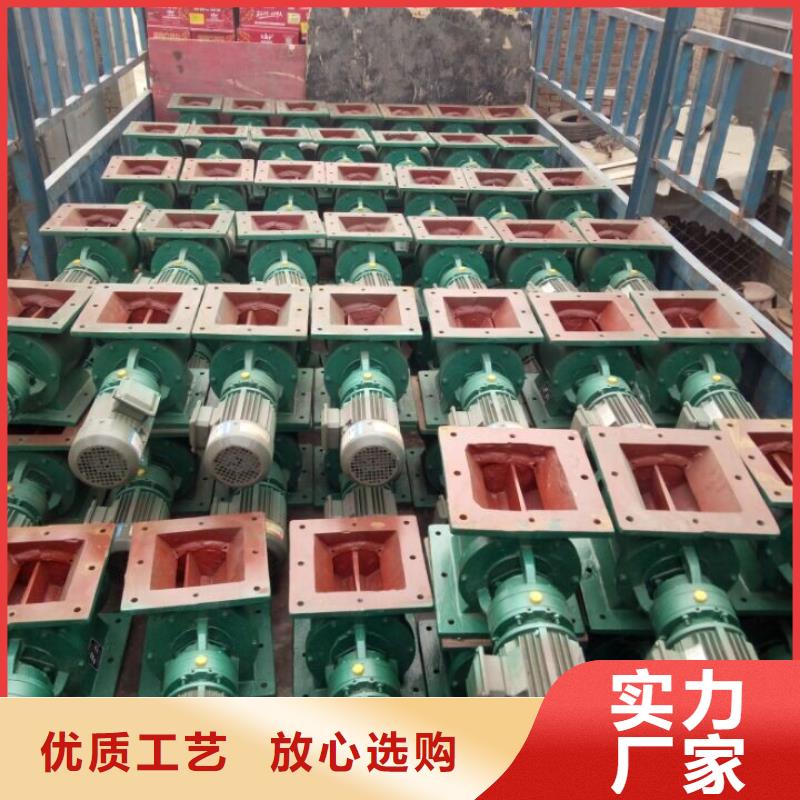 【同行低价 闸阀-FU拉链机工艺成熟】-{v651.com}