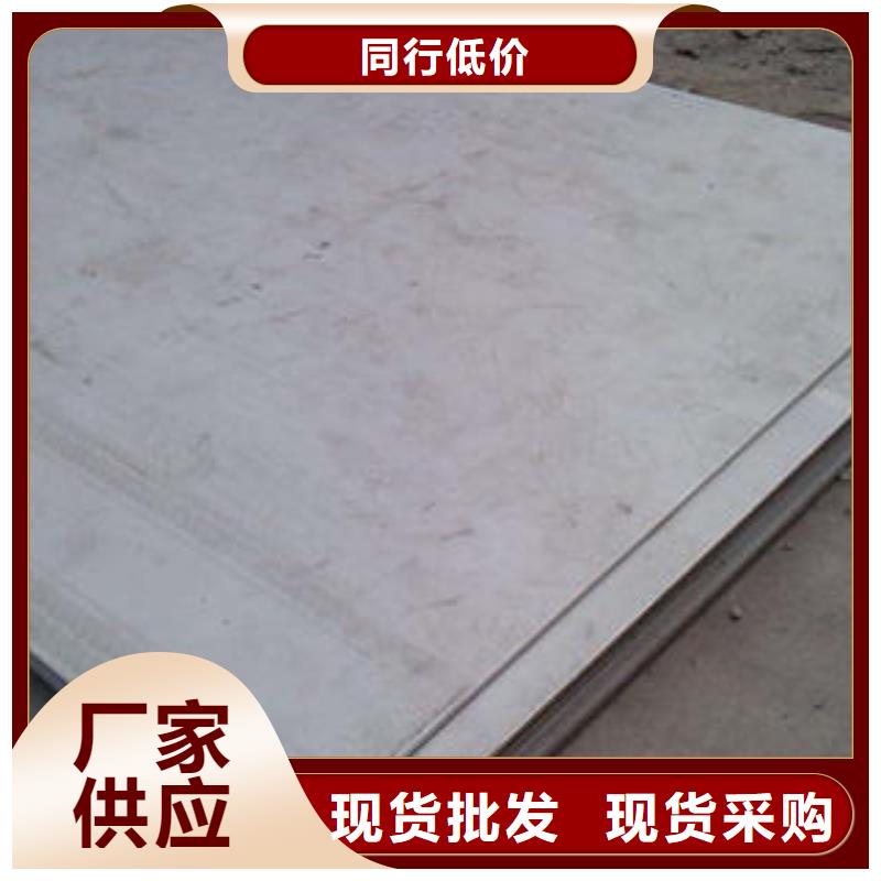 不锈钢板不锈钢管客户好评