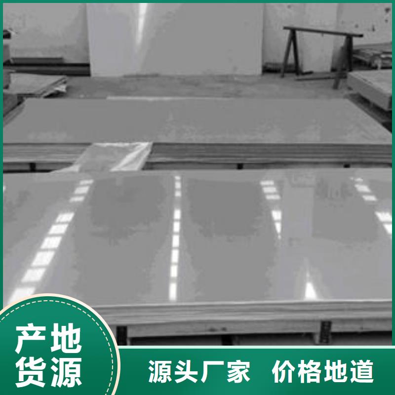 不锈钢板-不锈钢通风管道厂家直发