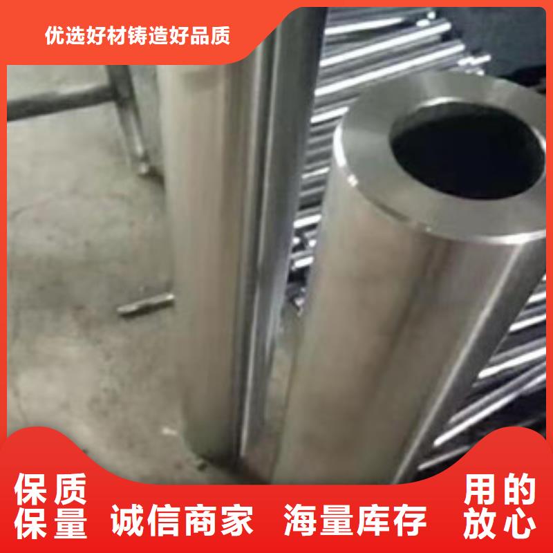 镀铬钢管合金钢管让客户买的放心