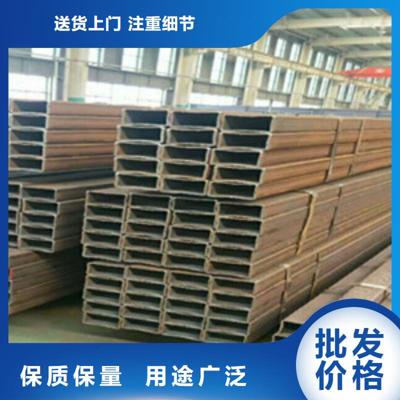 方矩管异型钢管来图定制