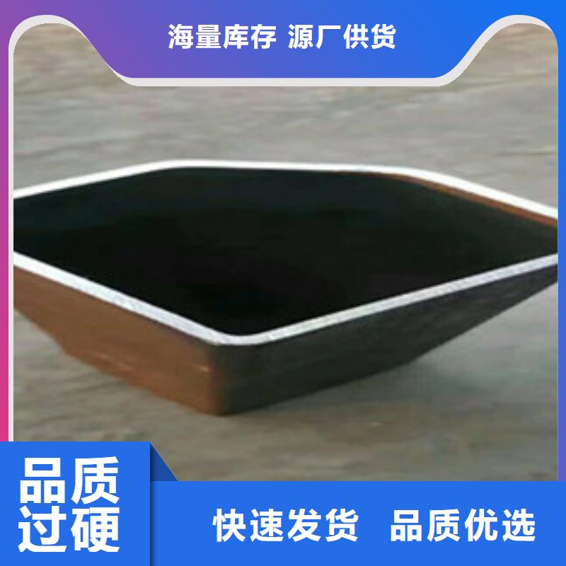 方矩管精密钢管量大从优