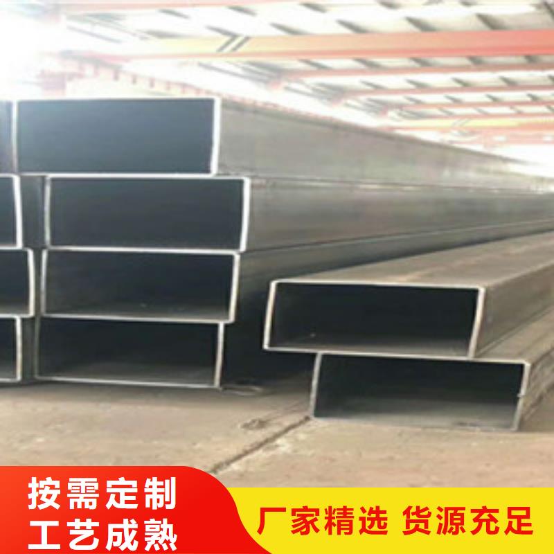 方矩管精密钢管量大从优