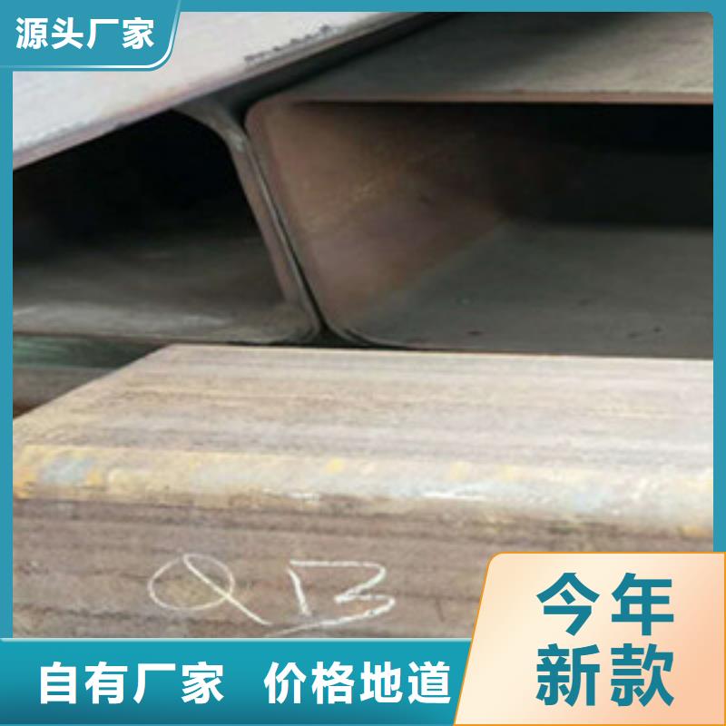 【航创】【方矩管】 高压锅炉管甄选好厂家