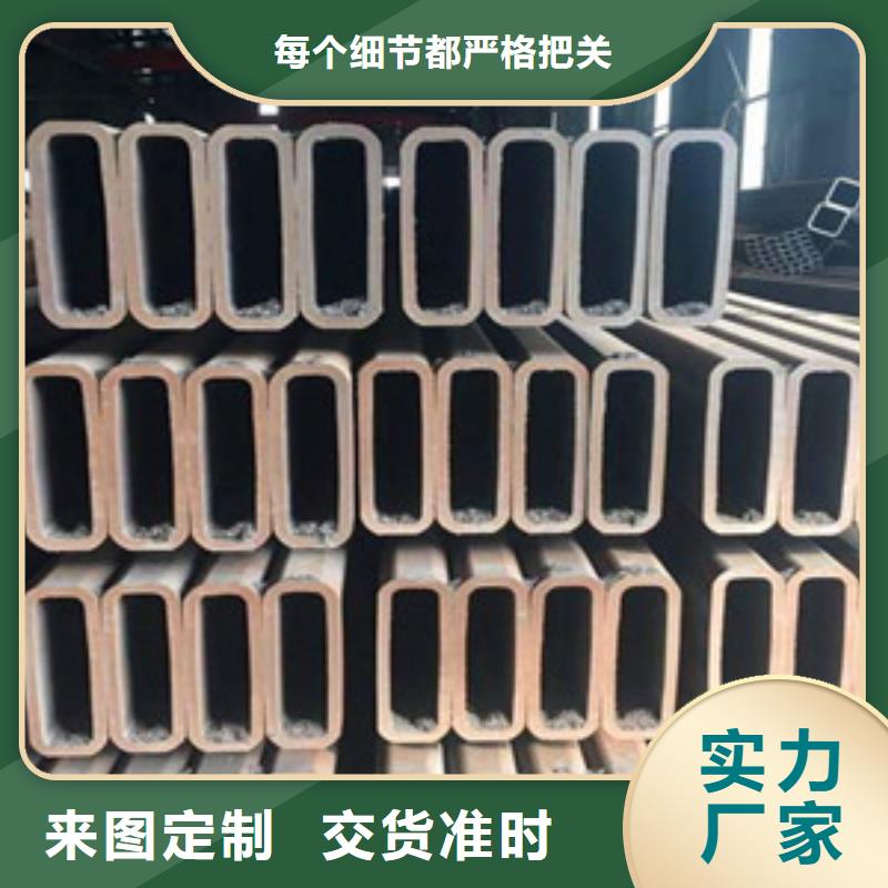 【航创】【方矩管】 高压锅炉管甄选好厂家
