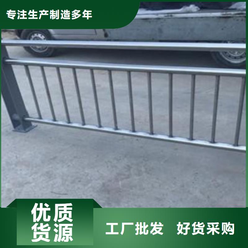 立柱桥梁防撞护栏-视频-阿坝市立柱桥梁防撞护栏-此地可服务区域汶川|黑水|遂宁|甘孜|巴中|乐山|广元|内江|绵阳