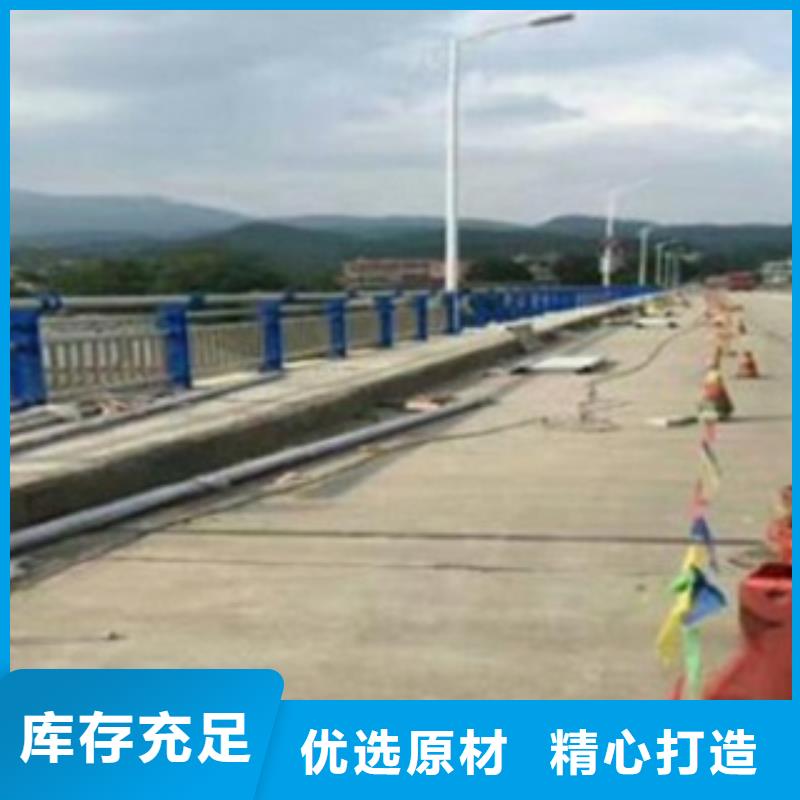 护栏3-【道路护栏】品种全