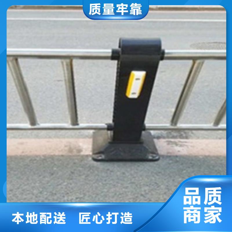 立柱桥梁防撞护栏视频-立柱桥梁防撞护栏-腾昊金属制品(衢州市分公司)服务区域柯城|衢江|温州|湖州|舟山|台州|宁波|金华|杭州