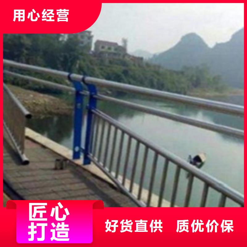 不锈钢复合管护栏2防护栏生产加工